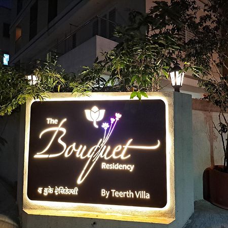 Hotel Bouquet Residency Nashik Zewnętrze zdjęcie